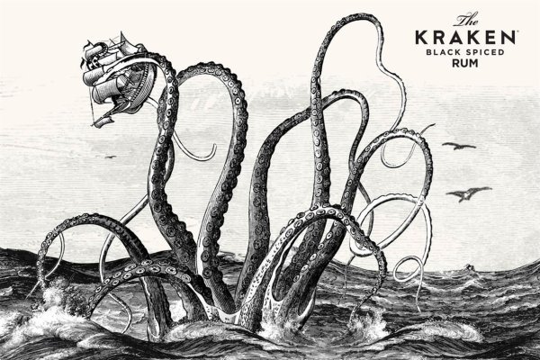 Kraken 21at