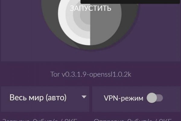 Сайт наркотиков купить