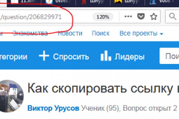 Kraken ссылка тор 2krnk biz kraken17ate pro