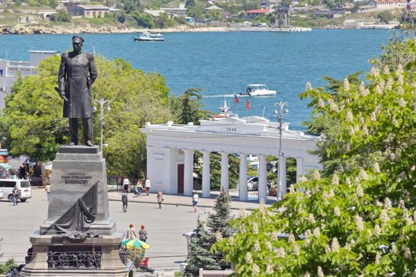 Проблемы со входом на кракен