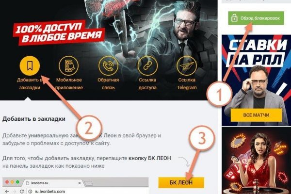 Найдется все kraken 2krn cc