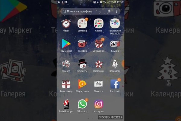 Kraken cc ссылка