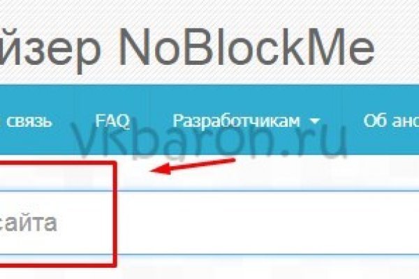 Кракен сайт kr2web in цены