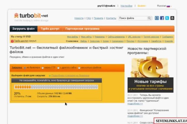 Кракен kr2web in