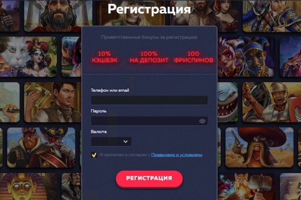 Вход в кракен чтобы купить меф