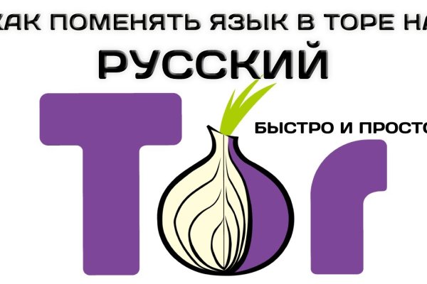 Kraken зеркало kr2web in