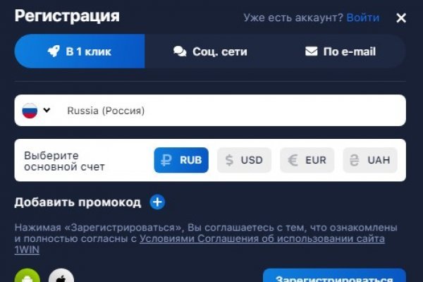 Купить наркотики онлайн