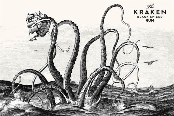 Kraken 1 2