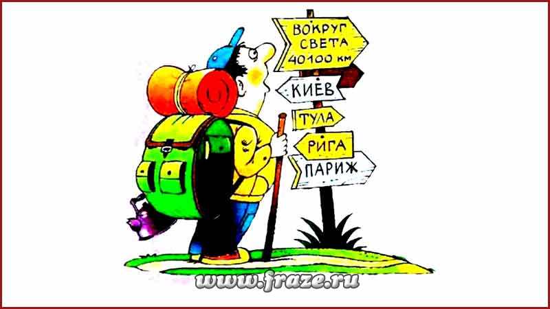 Купить наркотики онлайн